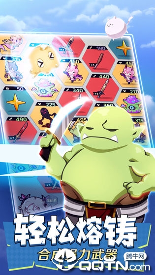 不愧勇者解密游戏 v1.00 安卓版截图4 不愧勇者解密游戏 v1.00 安卓版截图4