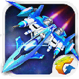 3D霹雳战机 1.0.4