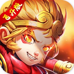 永夜之役BT(飞升版) 1.0