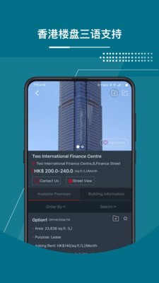 E戴理截图5 E戴理截图5