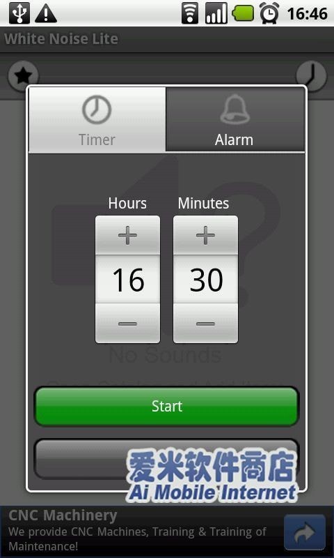 泰国的天气截图3