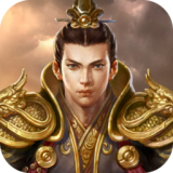 吕布争霸 1.0.0