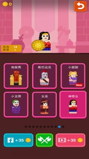 银河快枪手 1.1.5截图3