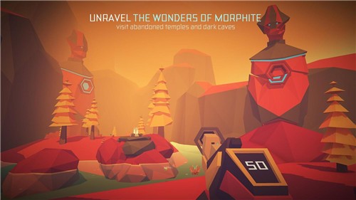 行星探险 1.0.1截图2