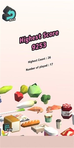 魔性购物 1.0.0截图2