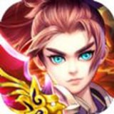 平天传说 1.0.6