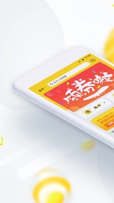 预约手艺人截图1 预约手艺人截图1
