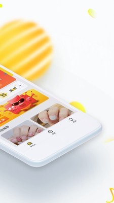 预约手艺人截图2 预约手艺人截图2