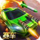 致命赛车之疯狂冲撞 1.2