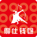 得仕钱包