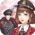 恋与练习生2 2.0.1078