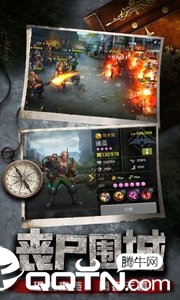 末日世界2 v1.0.0 安卓版截图2 末日世界2 v1.0.0 安卓版截图2