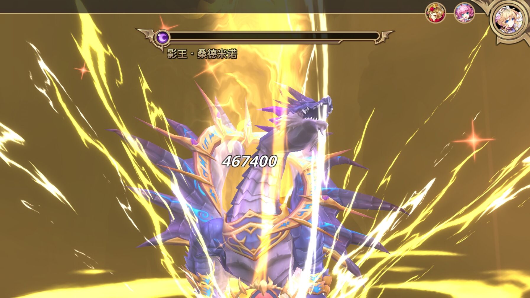 瓦尔哈拉无尽黄昏 v1.0 安卓版截图3 瓦尔哈拉无尽黄昏 v1.0 安卓版截图3