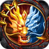 传奇挂机版 1.0.0