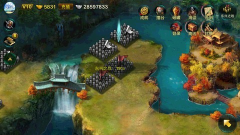 卧龙吟手机版 2.1.4.1截图2