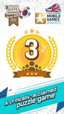 2048拼图之王 1.1.1截图1