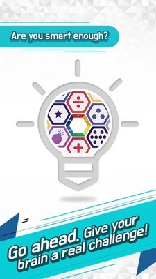 2048拼图之王 1.1.1截图2