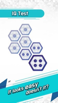 2048拼图之王 1.1.1截图4