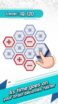 2048拼图之王 1.1.1截图5