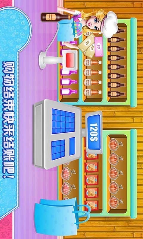 芭比公主时尚超市 1.4截图3