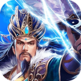 横扫三国 1.2