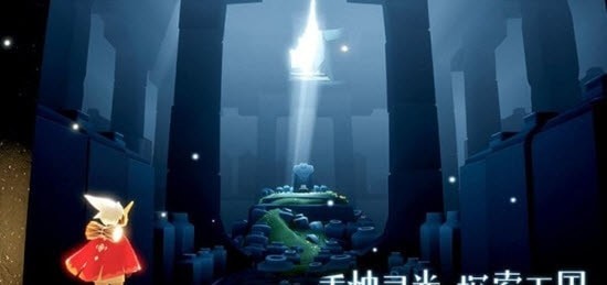 光遇樱花脚本截图1 光遇樱花脚本截图1