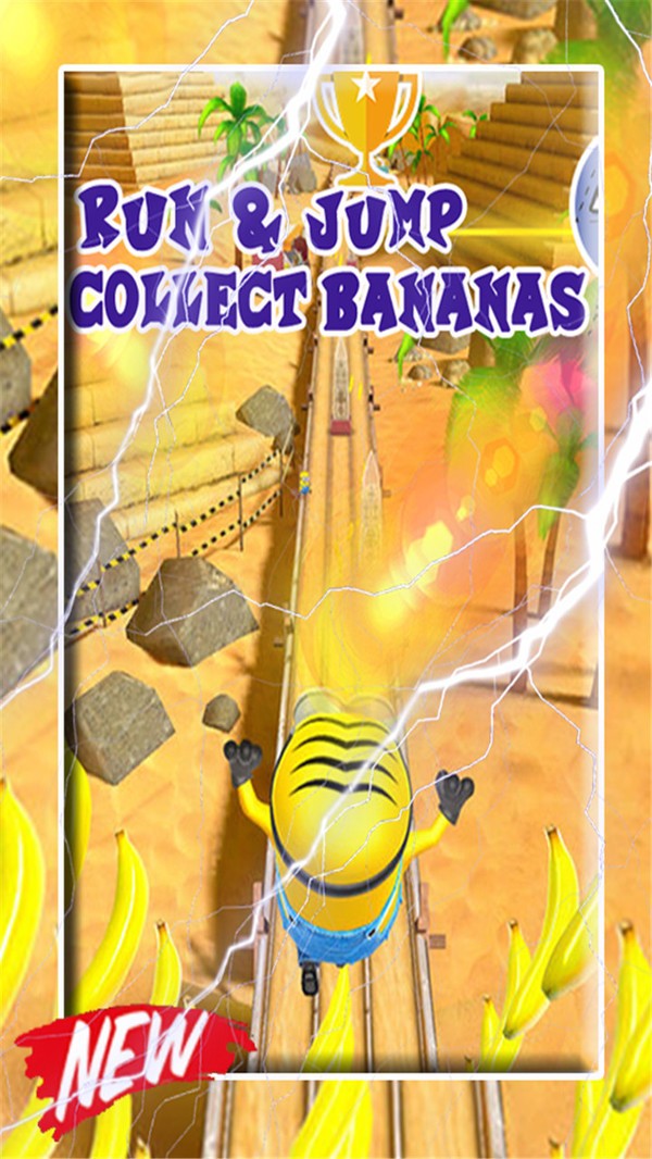 小黄人冲冲冲 1.3截图3 小黄人冲冲冲 1.3截图3