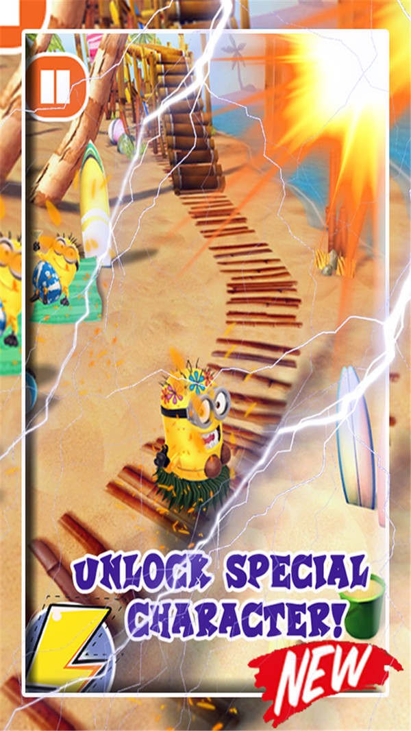 小黄人冲冲冲 1.3截图4 小黄人冲冲冲 1.3截图4