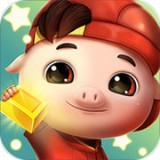 猪猪侠快跑 1.0.8