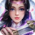 仙旅奇途 5.50.0
