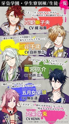 梦想少年 1.0.37截图1 梦想少年 1.0.37截图1