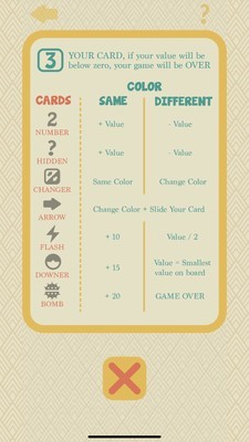 战略卡牌 1.0.6截图3 战略卡牌 1.0.6截图3