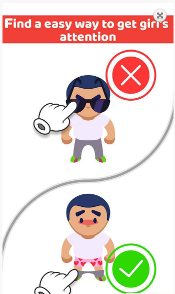 我是大聪明 1.0截图3