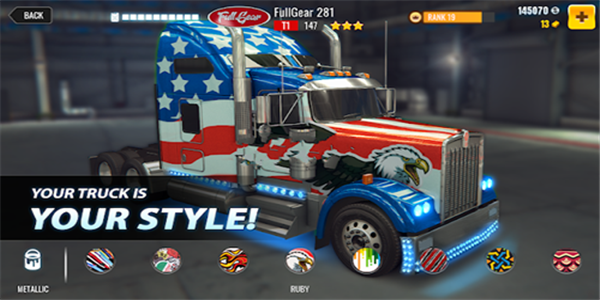 大型卡车拉力赛 1.08截图1