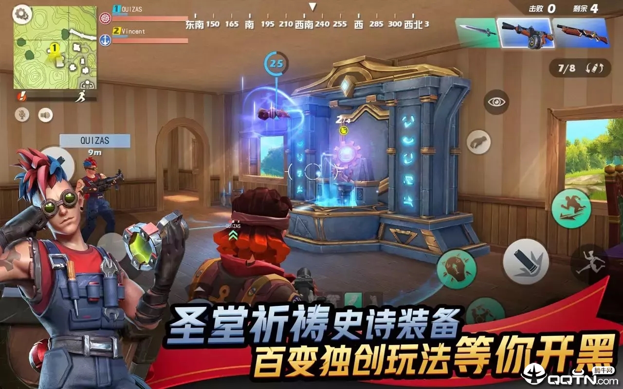 孤岛先锋4399版 v1.0.2 安卓版截图1