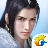 天涯明月刀腾讯版 v0.0.9 安卓版