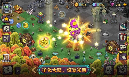 宠兽消消 2.2.1截图2 宠兽消消 2.2.1截图2