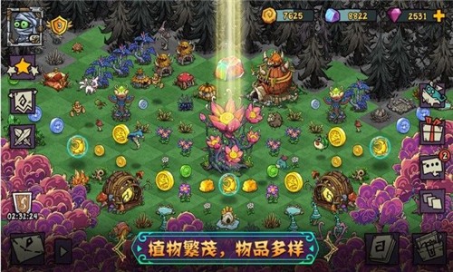 宠兽消消 2.2.1截图4 宠兽消消 2.2.1截图4