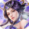 诛神州九游版 1.0.0