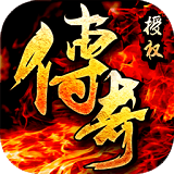 决战沙城360版 2.120.060