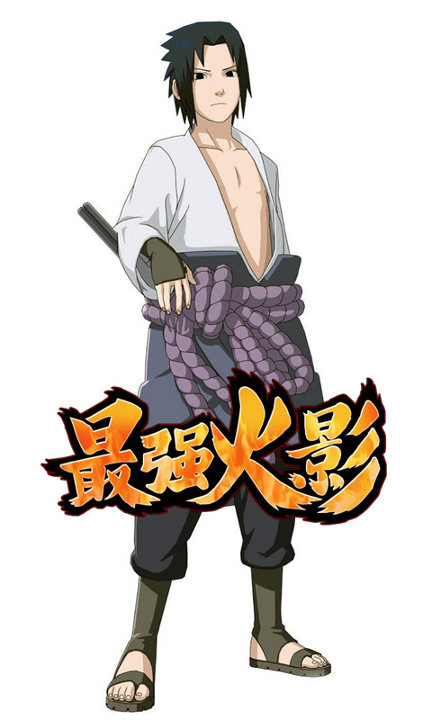 最强火影手游 v1.1.0.50 安卓版截图1