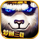 太极熊猫九游版 1.1.64