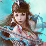 蜀山传奇 1.13.2
