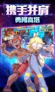 口袋训练师 5.7.0截图3