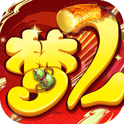 超梦西游2之问道重生 1.4.0