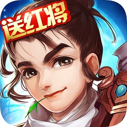 问剑 1.0