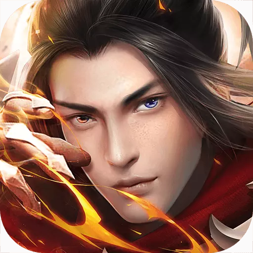 情剑奇缘BT版 v1.2.1 安卓版