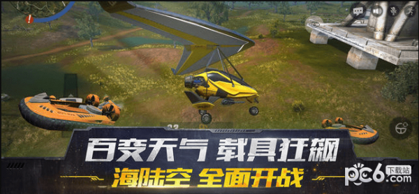 终结者2审判日百度版 1.400014.354817截图1 终结者2审判日百度版 1.400014.354817截图1