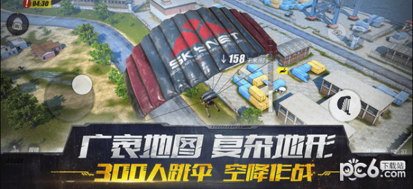 终结者2审判日百度版 1.400014.354817截图3 终结者2审判日百度版 1.400014.354817截图3