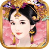 熹妃传vivo版 3.0.9
